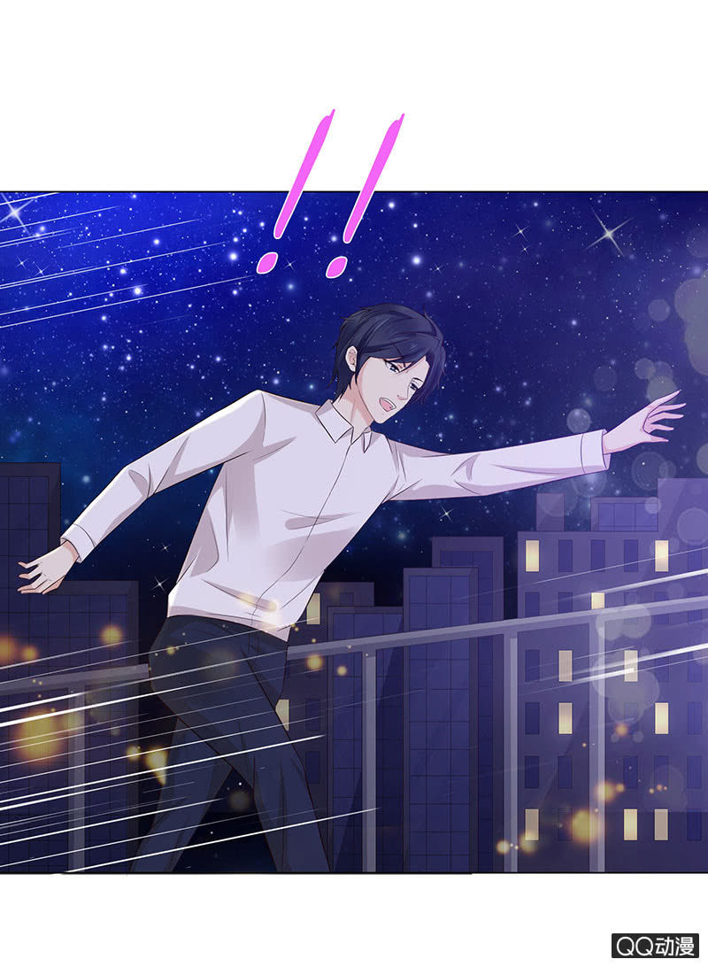 独爱的抉择(1/2)-第51话