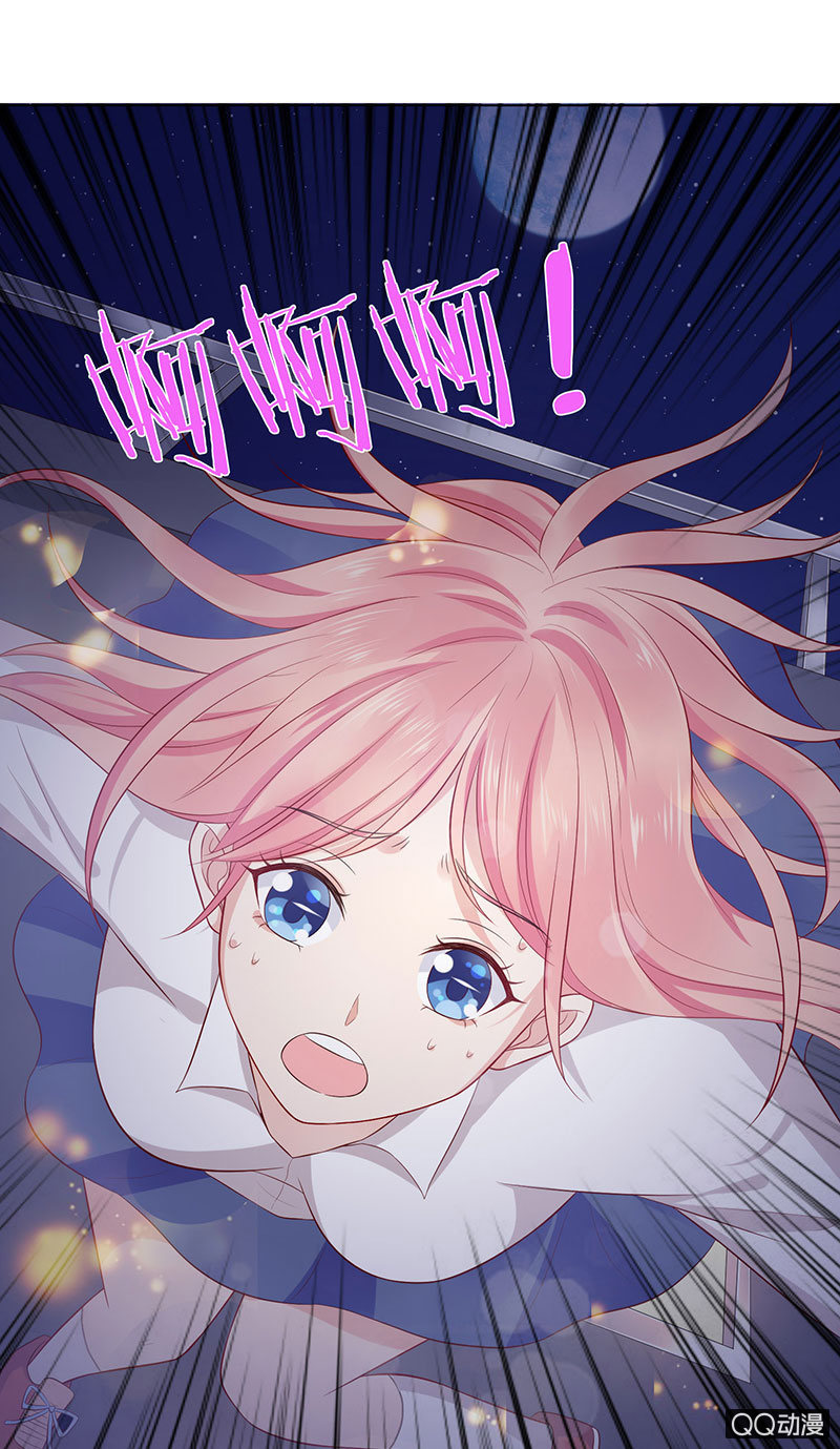 独爱的抉择(1/2)-第51话