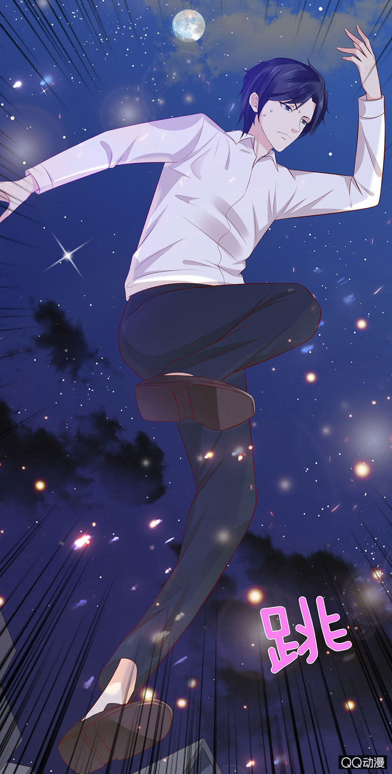 独爱的抉择(1/2)-第51话