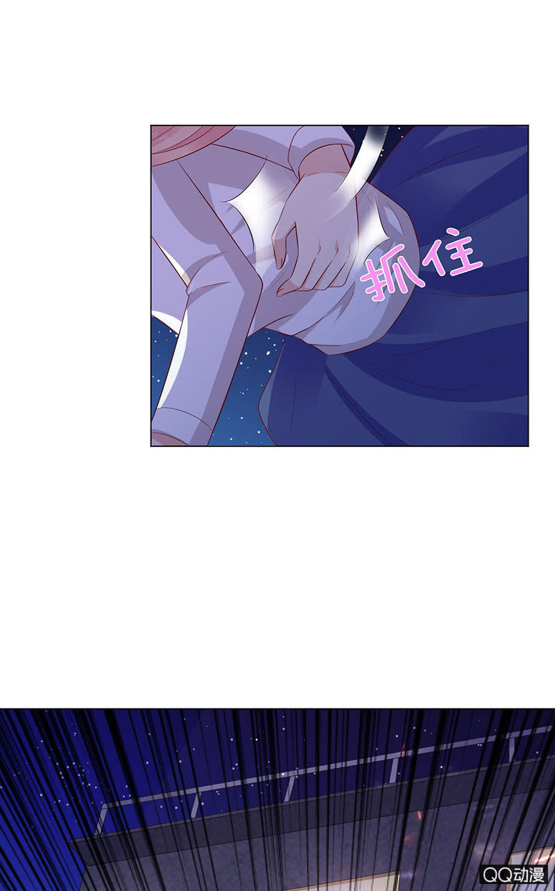 独爱的抉择(1/2)-第51话