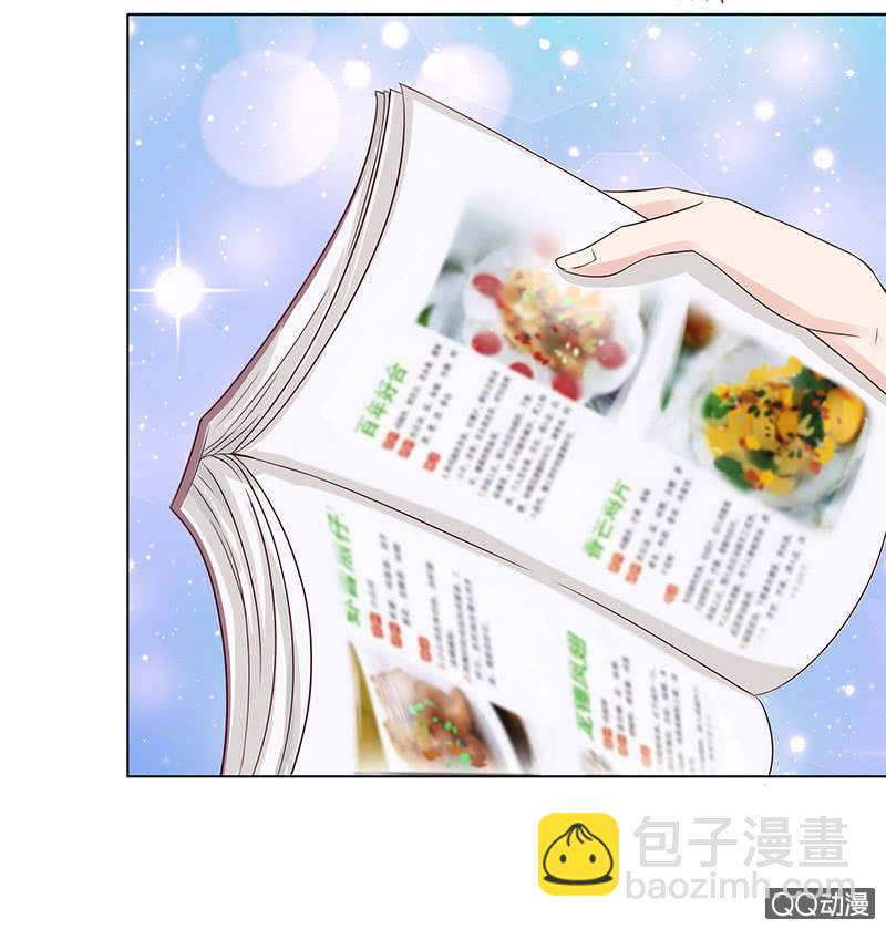 青鸾与火凤(1/2)-第53话