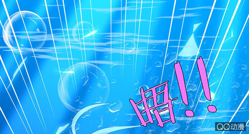 青鸾与火凤(1/2)-第53话