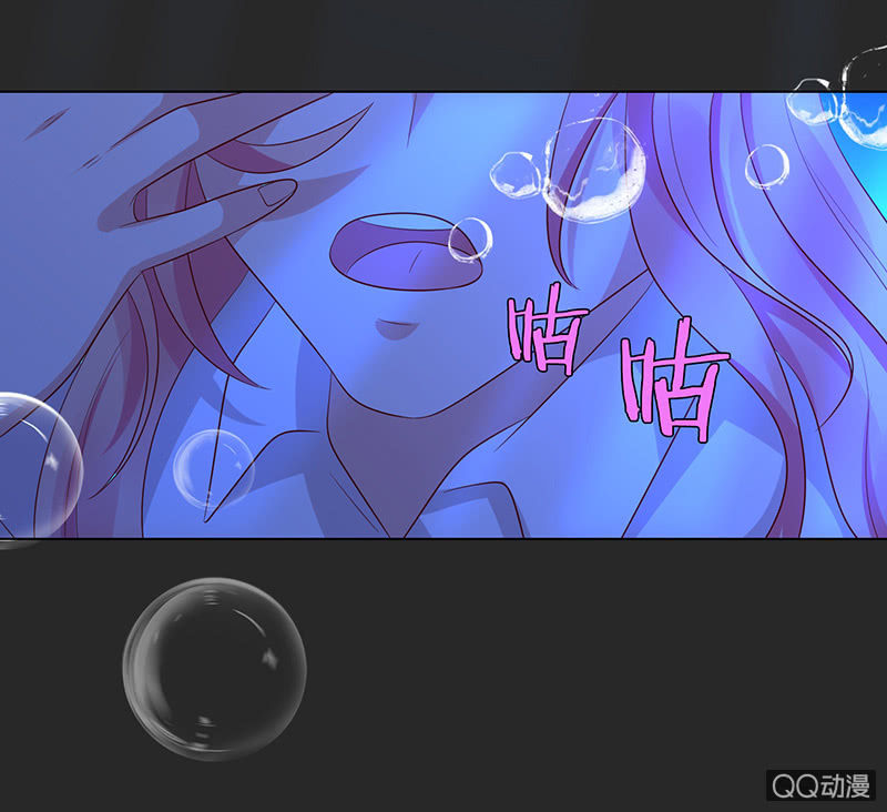 青鸾与火凤(1/2)-第53话