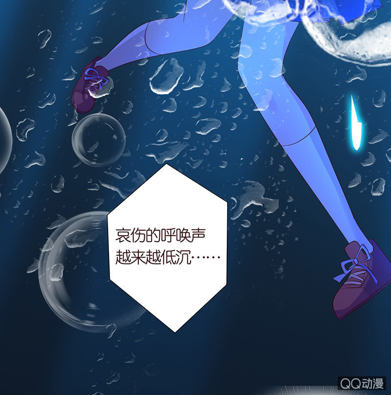 青鸾与火凤(1/2)-第53话