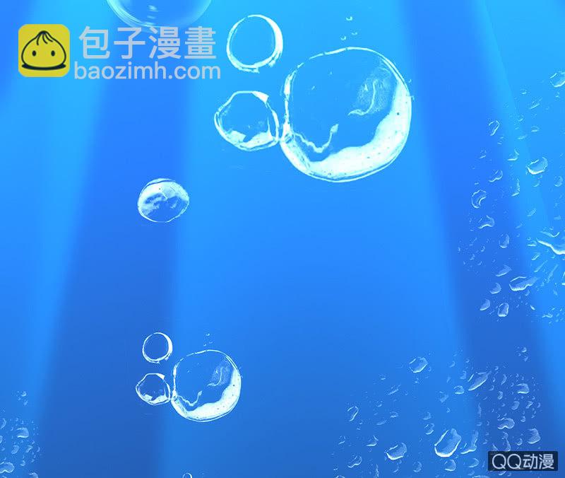 青鸾与火凤(1/2)-第53话