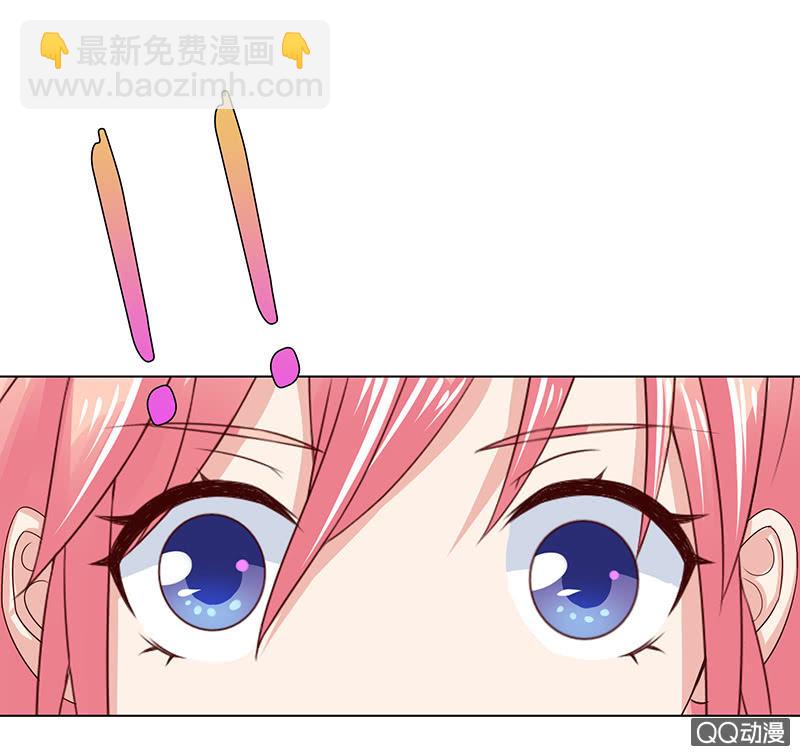 青鸾与火凤(1/2)-第53话