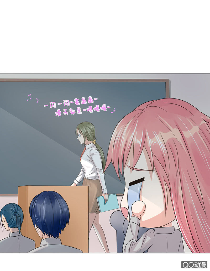 智斗欺凌者(1/2)-第55话