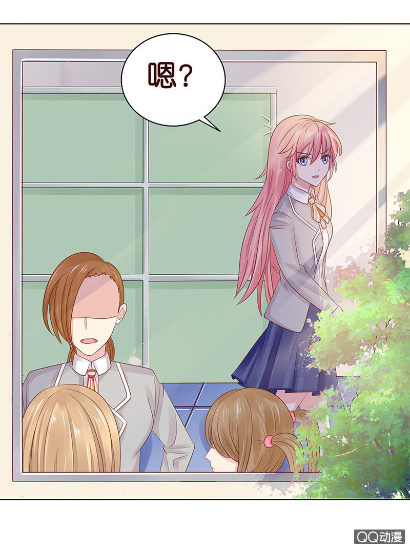 智斗欺凌者(1/2)-第55话