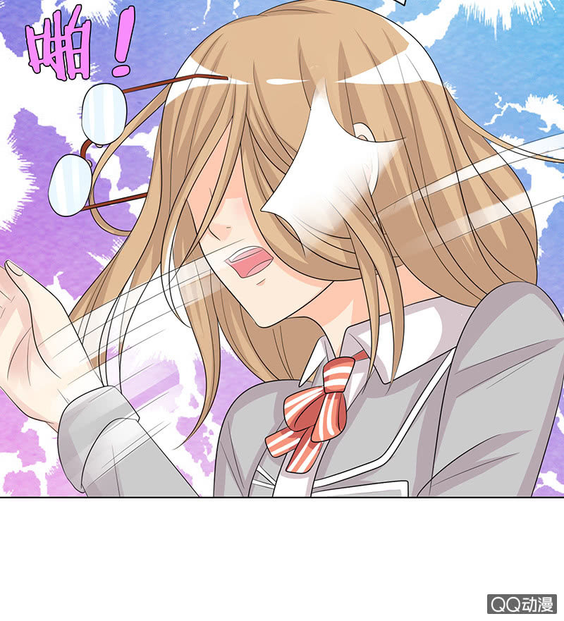 智斗欺凌者(1/2)-第55话