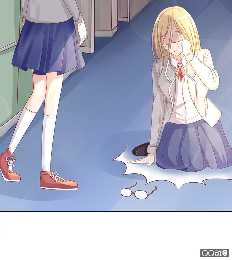 智斗欺凌者(1/2)-第55话