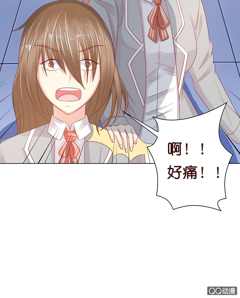 智斗欺凌者(1/2)-第55话