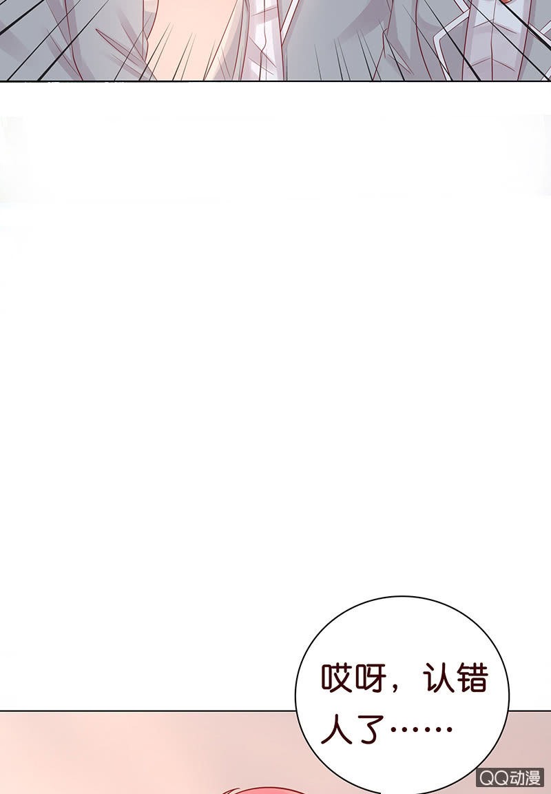 智斗欺凌者(1/2)-第55话