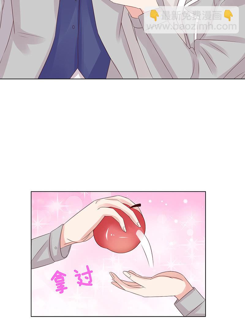 震动啊震动(1/2)-第57话