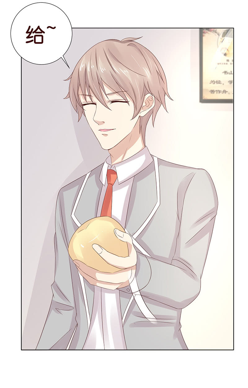 震动啊震动(1/2)-第57话