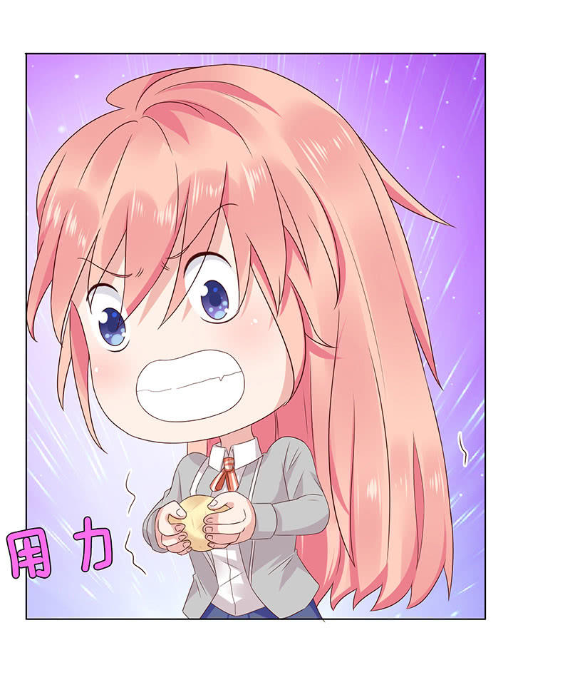 震动啊震动(1/2)-第57话