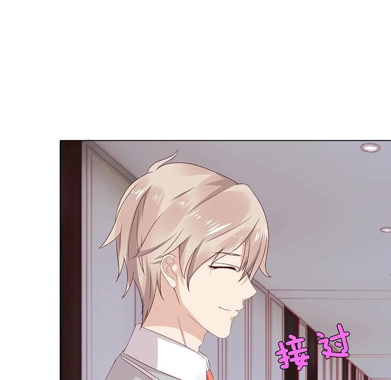 震动啊震动(1/2)-第57话