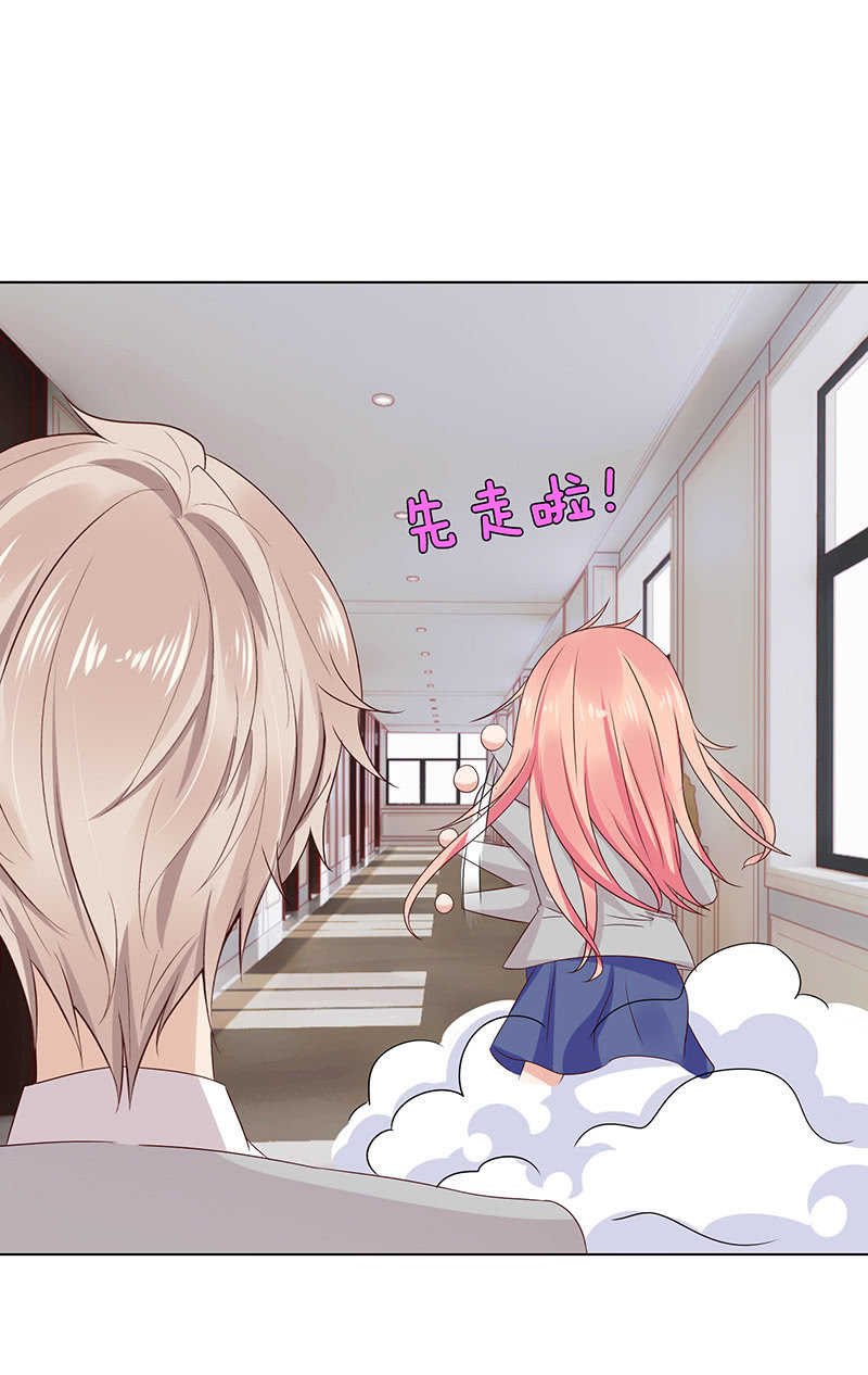 震动啊震动(1/2)-第57话