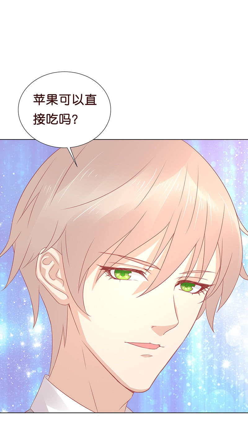 震动啊震动(1/2)-第57话