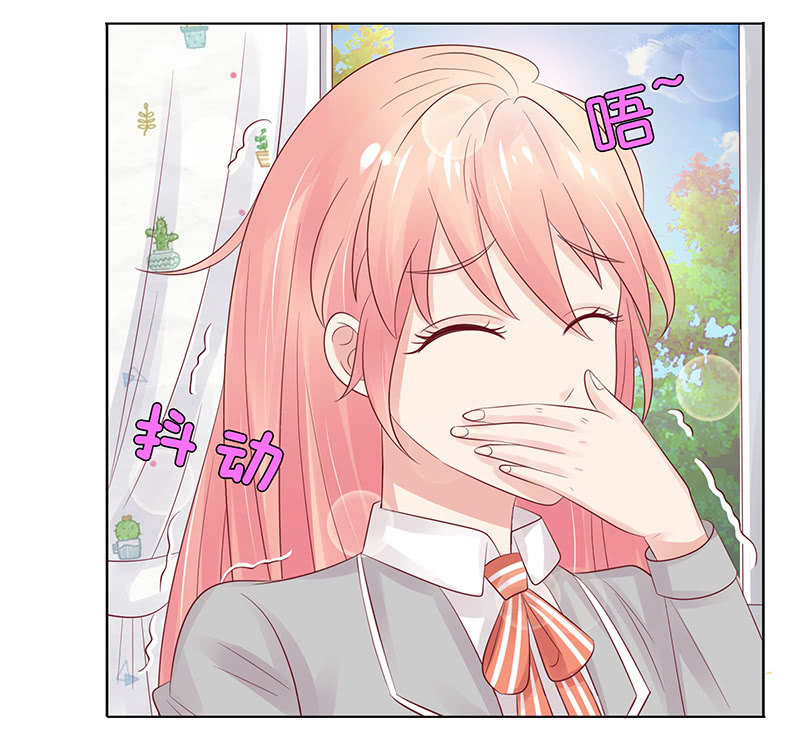 震动啊震动(1/2)-第57话