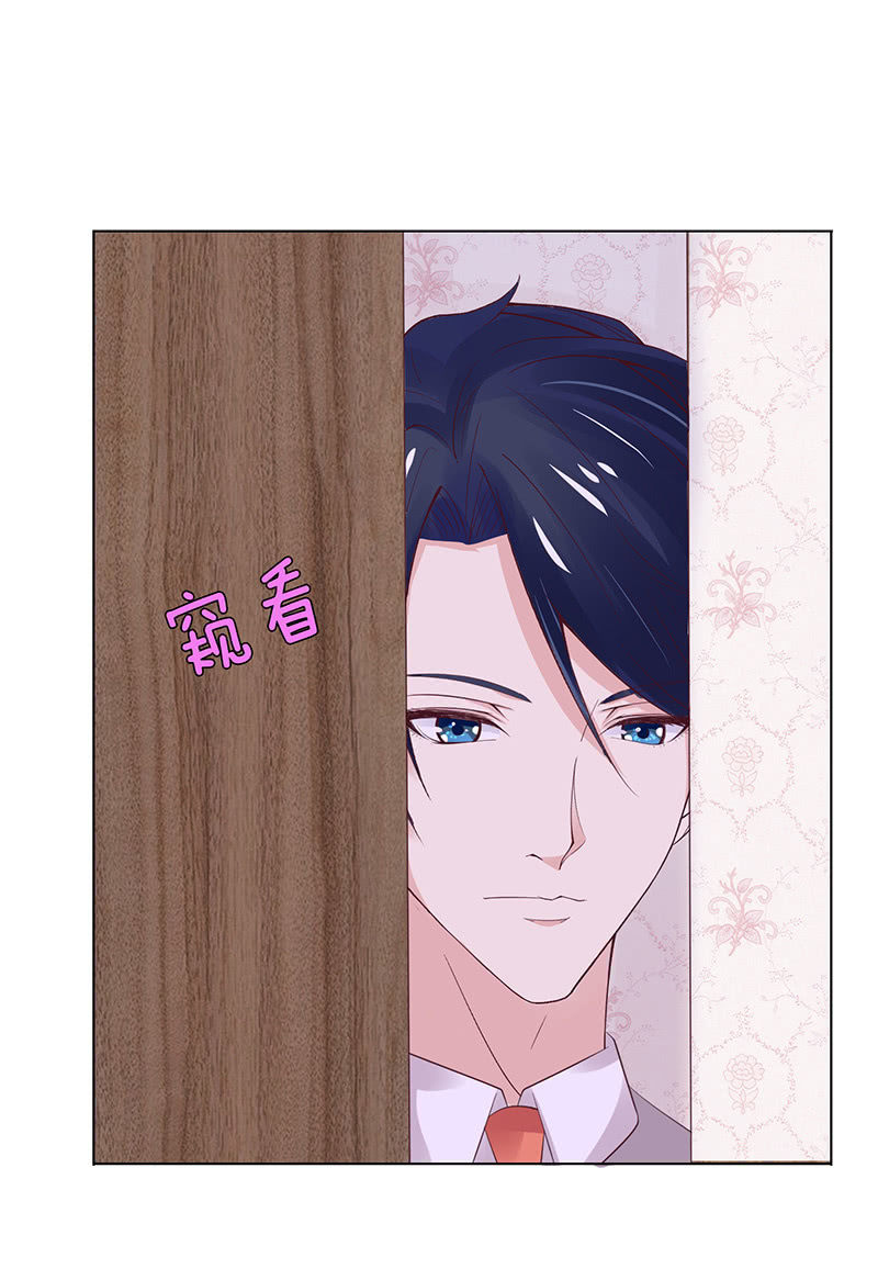 为爱愿成魔(1/2)-第59话