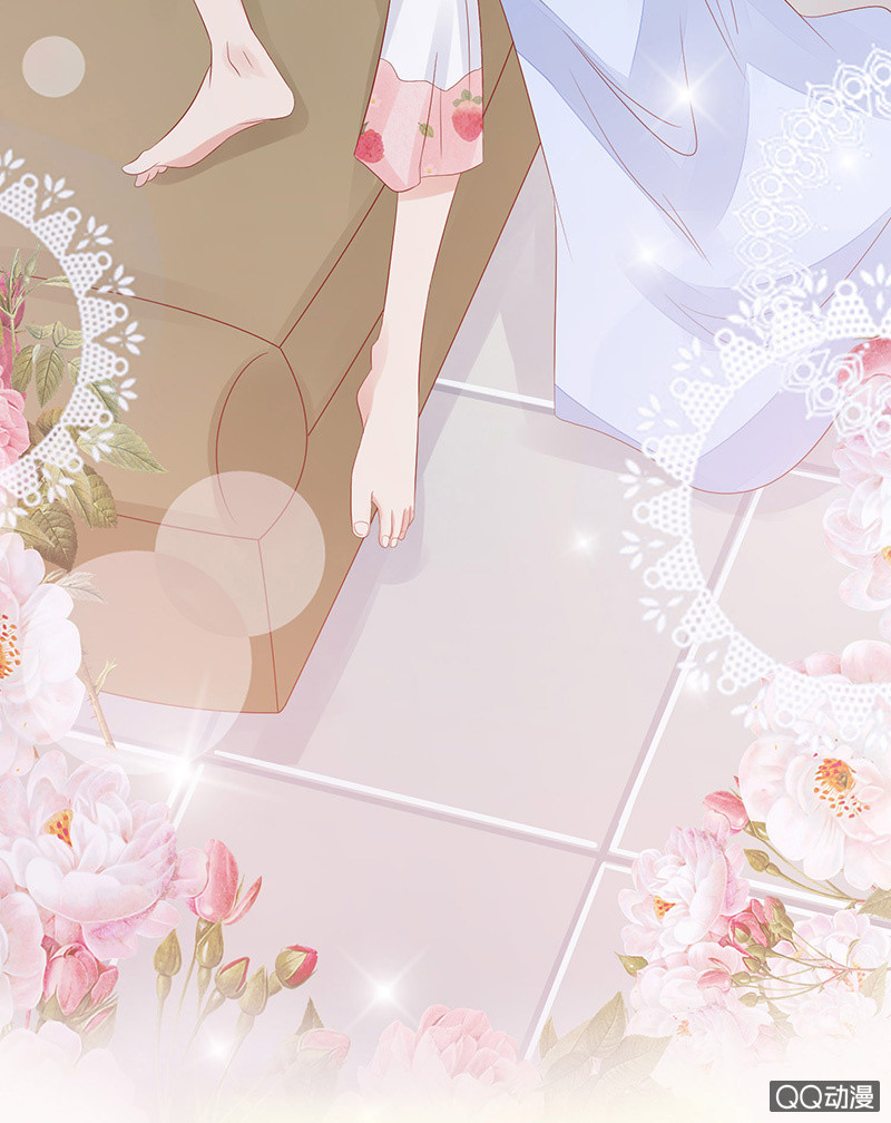 恋爱的任务(1/2)-第7话