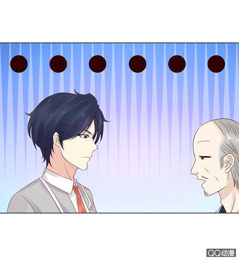 策马在床上(1/2)-第61话