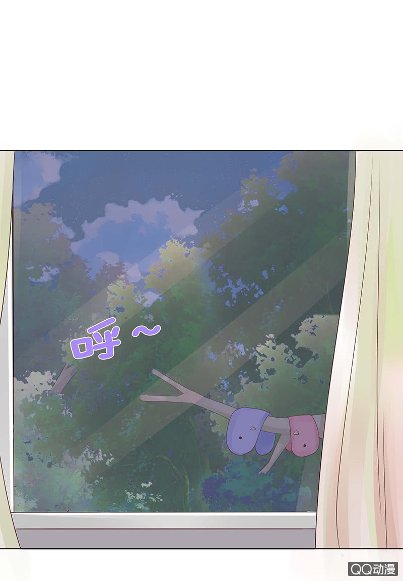 策马在床上(1/2)-第61话