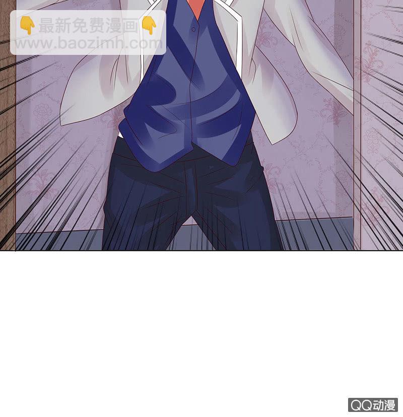 策马在床上(1/2)-第61话