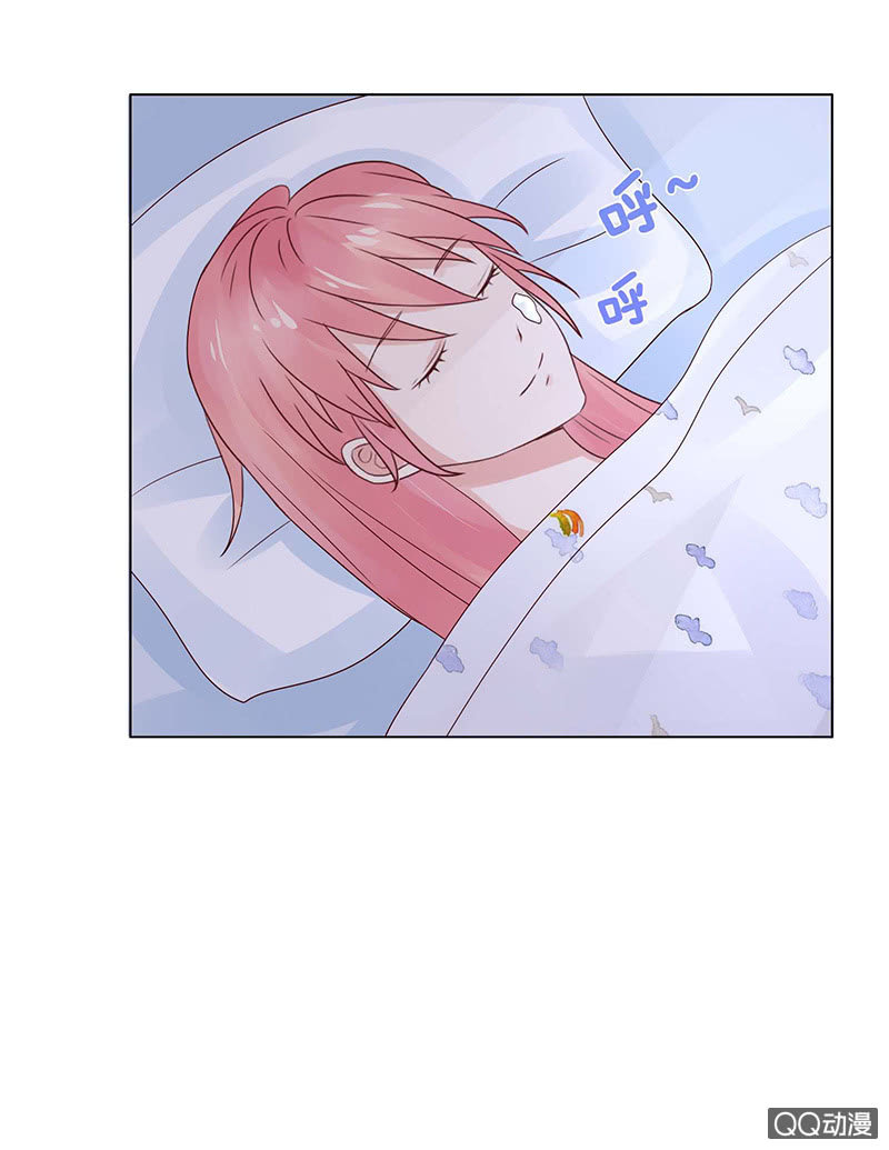 策马在床上(1/2)-第61话