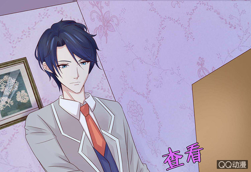 策马在床上(1/2)-第61话