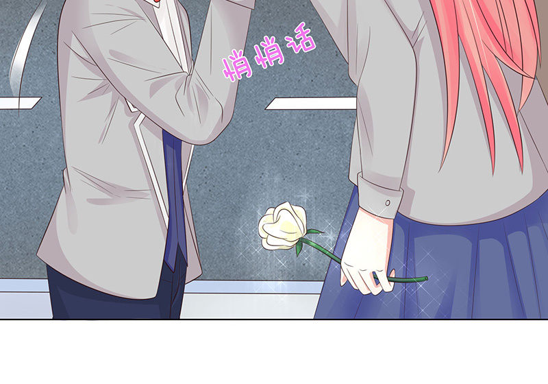 变色的玫瑰(1/2)-第63话