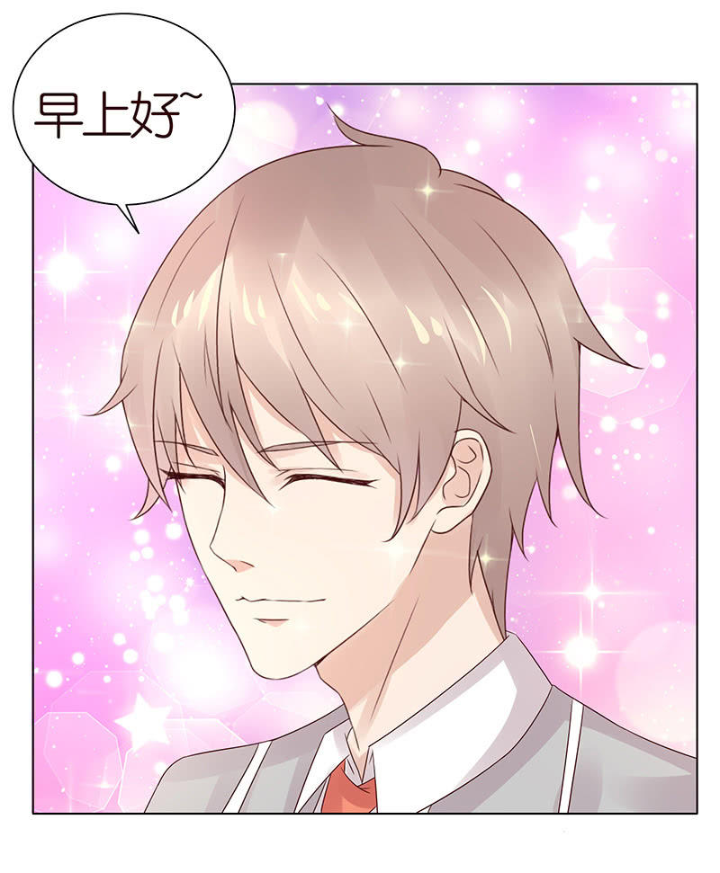 变色的玫瑰(1/2)-第63话