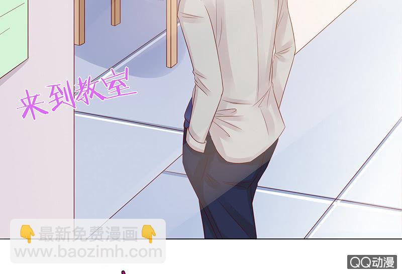 嗜血的玫瑰(1/2)-第65话