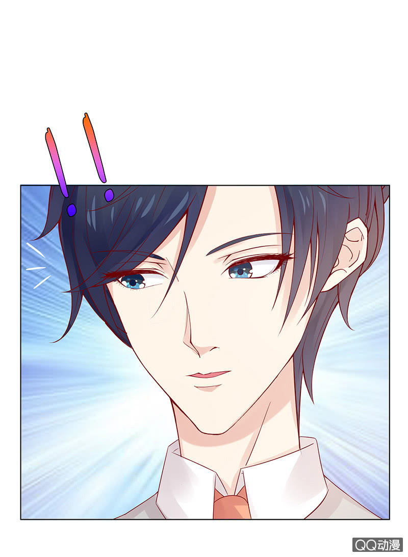 嗜血的玫瑰(1/2)-第65话