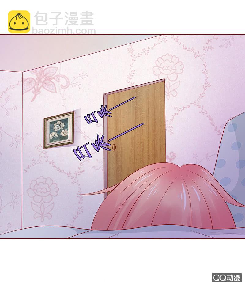 嗜血的玫瑰(1/2)-第65话