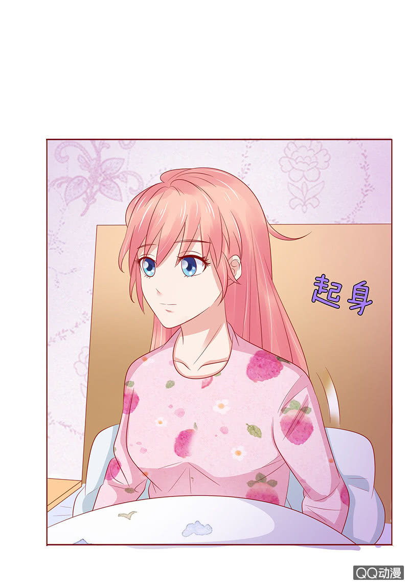 嗜血的玫瑰(1/2)-第65话