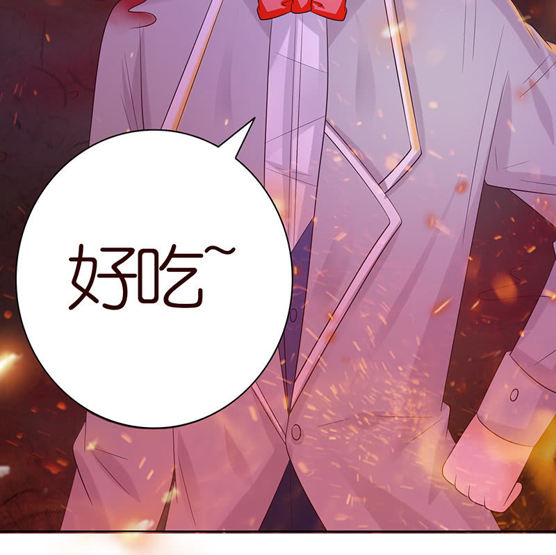 饥饿的少女(1/2)-第67话