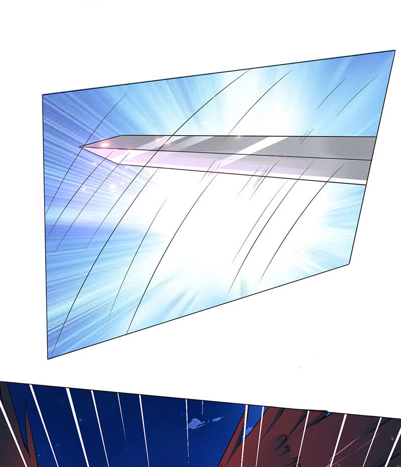 火凤与贪狼(1/2)-第69话