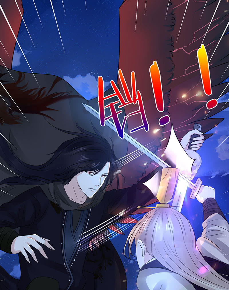 火凤与贪狼(1/2)-第69话