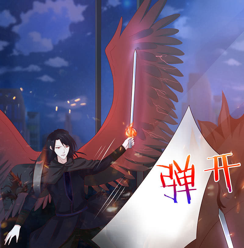 火凤与贪狼(1/2)-第69话