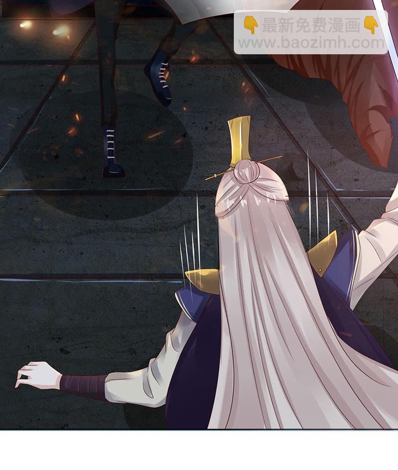 火凤与贪狼(1/2)-第69话