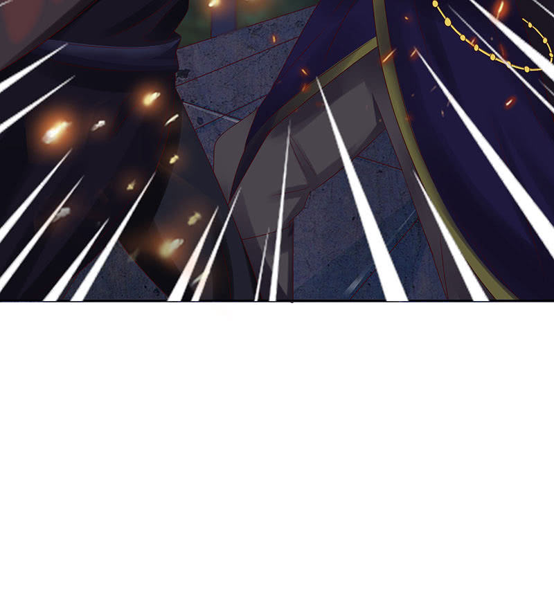 火凤与贪狼(1/2)-第69话