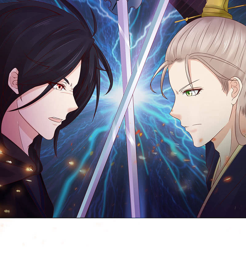 火凤与贪狼(1/2)-第69话