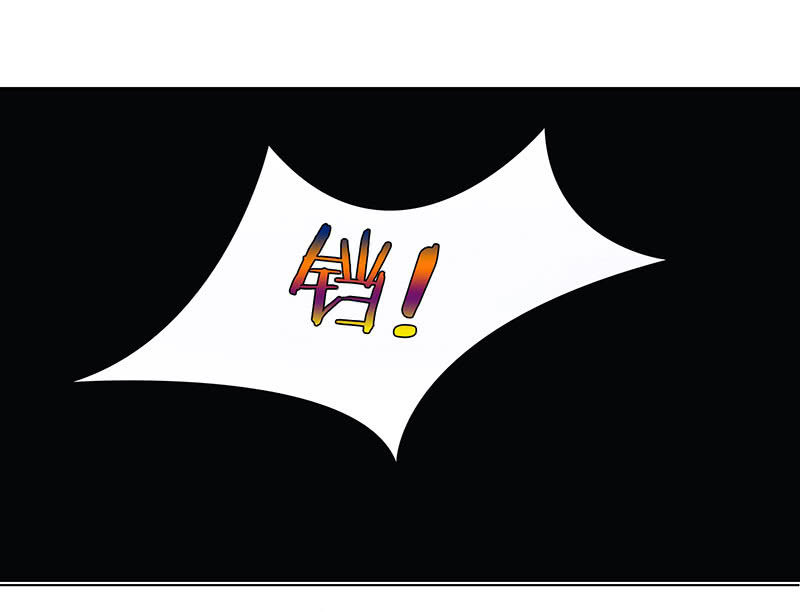 火凤与贪狼(1/2)-第69话