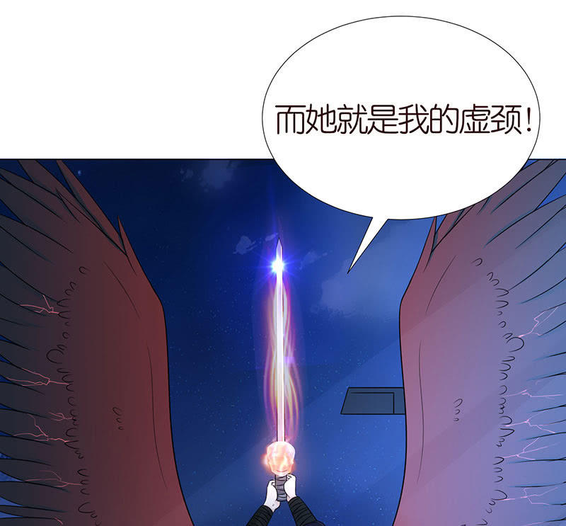 火凤与贪狼(1/2)-第69话