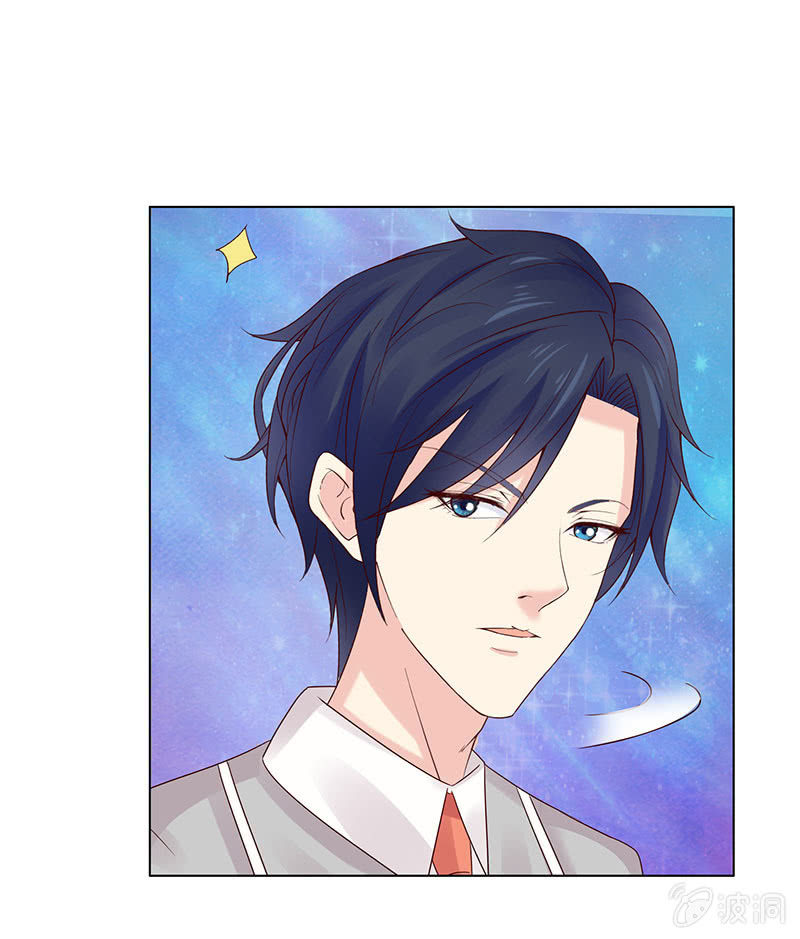 两世的误会(1/2)-第71话