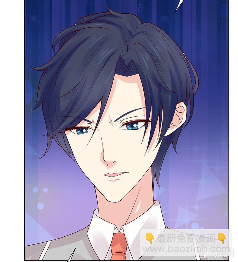 两世的误会(1/2)-第71话