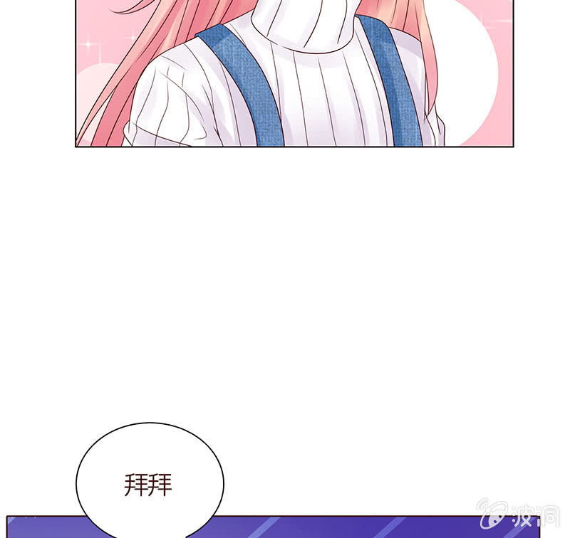 两世的误会(1/2)-第71话