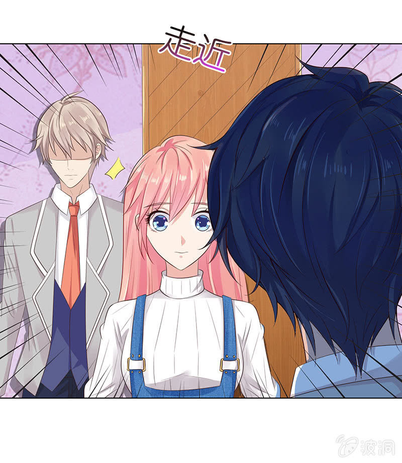 两世的误会(1/2)-第71话