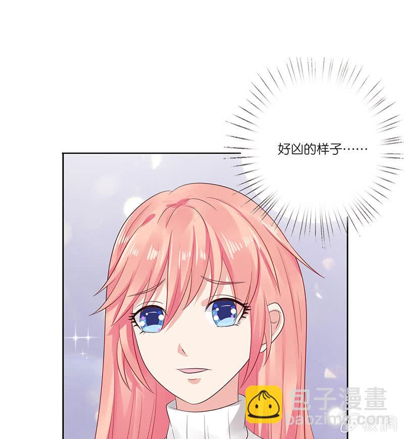 两世的误会(1/2)-第71话